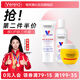 維芙雅老牌國貨維生素E護膚3件套維生素E保濕特潤水+潔面護膚品套裝女 素E保濕特潤水+潔面+蛋黃霜 0g