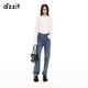 DZZIT地素牛仔褲春秋燙水鉆設計丹寧主義直筒褲子女3J1R4021S 藍色 XS