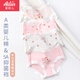 愛莉兒&歐蘿拉兒童內(nèi)褲6-12歲女童發(fā)育期純棉三角不夾屁屁小學(xué)生青春期四條裝S
