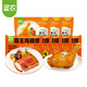 圣農(nóng)霸王雞腿排港式叉燒味無骨香煎雞腿肉健身代餐高蛋白空氣炸鍋速食 霸王雞腿排5包+霸氣大雞腿3包
