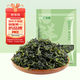 鮮窩窩 萬(wàn)年青菜干300g 涼拌嫩菜心油冬菜芯干貨 火鍋食材脫水蔬菜干菜