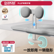 劍橋樹坐姿矯正器小面包兒童桌面款小學(xué)生防低頭寫字寫作業(yè)姿勢糾正器防駝背開學(xué)禮物 月光灰