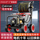 黑貓馳騁洗車機(jī)商用220v高壓水槍家用增壓洗車水槍強(qiáng)力洗地神器清洗機(jī)水泵 4000W 神龍10-220V470斤20米