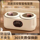 優(yōu)束智能預約雙膽電飯煲家用多功能煲湯低糖不粘1-2-3人電飯鍋D 雙膽電飯煲-智能觸控款(帶一個(gè)鋼籠) 0.5L