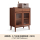 源氏木語(yǔ) 實(shí)木餐邊柜簡(jiǎn)約現代橡木小戶(hù)型茶水柜北歐餐廳帶門(mén)儲物柜 【9】胡桃色0.75米實(shí)木面餐邊柜(深30) 雙門(mén)