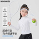 moonkids女童速干T恤秋季長袖運(yùn)動(dòng)衣2025新款兒童跑步訓(xùn)練上衣中大童秋裝t 19579白色速干運(yùn)動(dòng)衣 120 cm