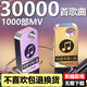 車載u盤音樂2025抖音熱門新歌曲視頻mv傷感高清mp4無損高音質(zhì)優(yōu)盤 2024已更新最新歌曲【無損音質(zhì)】 U盤 抖音熱歌3000首