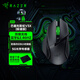 雷蛇雷蛇（Razer） 鼠標(biāo)巴塞利斯蛇無線 V3 X 極速版 游戲極速藍牙充電lol有線人力工學(xué)cf鼠標(biāo)LOL 巴塞利斯蛇V3X極速版