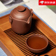 尊壺紫砂快客杯一壺一杯戶(hù)外單人手抓泡茶杯便攜旅行功夫茶具套裝 悟道快客杯220/60ml【1壺1杯】送