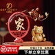 紀(jì)梵蒂 GEFIODEY黃銅貓擺件家和萬事興開業(yè)結(jié)婚家居公司喬遷禮物裝飾品擺件 家和萬事興（攬財(cái)貓）