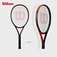 Wilson威爾勝CLASH 26 V3.0青少年兒童全碳素一體專業(yè)網(wǎng)球拍WR173210U