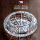 高斯（Glass）煙灰缸捷克進(jìn)口水晶玻璃手工雕刻客廳辦公室個(gè)性煙灰缸喬遷禮物 阿波羅角斗場(chǎng)手工雕花煙灰缸