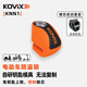 KOVIX KNN1 碟剎鎖電動(dòng)車(chē)電瓶車(chē)防盜鎖山地自行車(chē)便攜剎車(chē)盤(pán)鎖摩托車(chē)鎖