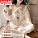 鉑吶苓睡衣女 開(kāi)衫加絨加厚法蘭絨秋冬可外穿保暖甜美女士家居服送媽媽 珊瑚絨睡衣【娃娃領(lǐng)蝴蝶結】XL