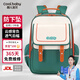 COOLBABY書(shū)包小學(xué)生兒童書(shū)包云朵護脊減壓男女一二三四到六年級雙肩背包