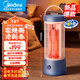 美的（Midea）鳥(niǎo)籠取暖器家用電暖器速熱小太陽(yáng)電暖氣遠紅外碳素烤火爐電暖爐 HPT10A 【2024年新品】藍色+360°環(huán)繞取暖機械式