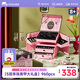 mobee玩具女孩生日禮物7-14歲6兒童串珠8手鏈10高檔十實用12六一節(jié)禮物 美麗星堡5層串珠美甲禮盒960pcs diy制作·精美送禮 高雅美學