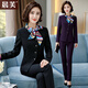 晨芙職業(yè)西裝套裝女氣質(zhì)酒店前臺美容師工作服餐飲飯店服務(wù)員工裝制服 黑色外套單件 M 建議90-100斤