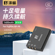 灃標（FB）富士NP-95微單相機電池XF10 X-S1 X30 X70 X100T X100S F30 F31FD 3DW1充電器 NP-95鋰電池