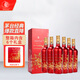 茅臺(tái)（MOUTAI）經(jīng)典干紅葡萄酒（宴席送禮）750ml*6瓶 整箱裝 紅酒禮盒裝