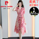 皮爾卡丹（pierre cardin）杭州高端名牌真絲連衣裙夏季2025新款寬松系帶中長款桑蠶絲碎花裙 紅色 2XL