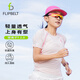 Flipbelt飛比特短袖夏季女士半袖透氣運(yùn)動休閑健身上衣跑步T恤 櫻花粉 M 