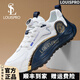 LOUISPRO運動(dòng)休閑鞋子男鞋夏季網(wǎng)面透氣薄款2025新款潮流增高軟底老爹鞋 白蘭 41 【偏小一碼】