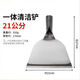 鏟墻皮專(zhuān)用工具鏟墻神器鏟墻皮專(zhuān)用工具鏟刀清潔刀刮膩?zhàn)隅P糞裝修 錳鋼一體清潔鏟[小號(hào)] 不帶木柄