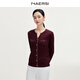娜爾思（NAERSI）商場(chǎng)同款時(shí)尚氣質(zhì)修身透氣長(cháng)袖V領(lǐng)套頭針織衫女新款 深紅色 XL