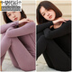 莫代爾純棉保暖內衣套裝女薄款美體無(wú)痕秋衣秋褲少女學(xué)生打底修身棉毛衫 浪漫煙紫+經(jīng)典黑 L 110-120斤