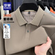 羅蒙（ROMON）純棉t恤男polo領(lǐng)純色T恤衫2025秋冬新款中青年商務(wù)易打理打底衫 5T500201咖色【長袖款】 L (170) （建議120-140斤）