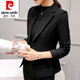 皮爾卡丹（pierre cardin）小西裝女23春秋新款女士職業(yè)百搭西服長袖韓版修身顯瘦短款外套 黑色 L