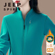 JEEP SPIRIT雙面奧利絨外套女秋冬2025新款加厚保暖抓絨上衣外穿打底立領(lǐng)衛衣 翠綠(高品質(zhì)) 2XL (115-125斤)