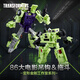 變形金剛（TRANSFORMERS）工作室系列86大電影大力神吊鉤＆拖斗套裝G0472