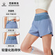 范斯蒂克（vansydical）運動褲女夏季帶內(nèi)襯跑步短褲防走光休閑健身褲透氣速干腰包口袋褲 灰藍 XL (建議115-130斤)
