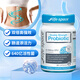 LIFE SPACE益生菌640億雙倍高含量活性益生菌640億調理腸胃脾胃虛弱澳洲進(jìn)口 【640億高含量】雙倍強力益生菌30粒