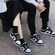 耐克女鞋 Nike Dunk Low (GS)女子黑白熊貓低幫耐磨運動(dòng)板鞋 CW1590-100 黑白熊貓 39