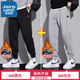真維斯（JEANSWEST）運(yùn)動(dòng)衛(wèi)褲男款2025春秋新款男士寬松束腳哈倫褲潮流休閑褲子夏季男 黑色(加絨款).+淺灰(加絨款) 2XL