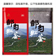 貴州都勻紅茶清塘茶葉100g/罐 包裝隨機發(fā)明前新茶正宗野茶濃香型 100g*1罐