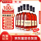 軒尼詩(shī)VSOP 法國進(jìn)口 干邑白蘭地 洋酒烈酒 商務(wù)宴請送禮佳選 VSOP 1000mL 6瓶