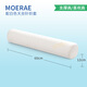 莫伊萊（moerae） 圓柱形乳膠枕頭 頸椎支撐護頸 糖果小圓枕 泰國天然橡膠可用整晚 長(cháng)60*高12cm白色