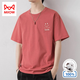 貓人（MiiOW）男士純棉短袖T恤夏季薄款潮牌圓領(lǐng)笑臉印花男裝衣服冰絲體恤 秀紅 2XL