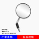 UHFR摩托車(chē)后視鏡適合豪爵GN125正品配件太子GN150 HJ125-8改裝倒車(chē)鏡 GN太子單右