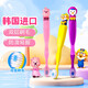 啵樂(lè)樂(lè)軟毛兒童牙刷3-6-12歲換牙期小巧刷頭細(xì)軟韓國(guó)進(jìn)口寶寶小孩牙刷 軟毛 3支 【佩蒂+啵樂(lè)樂(lè)+露比】