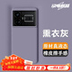 圳鉆真我GT5手機殼真液態(tài)硅膠手機殼防摔純色realmegt5輕奢軟殼5g 【薰衣灰】真橡皮擦質感防摔 真我GT5 通用【Realme gt5】