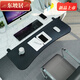 東坡居桌面延長(zhǎng)板免打孔延伸加長(zhǎng)板鼠標(biāo)鍵盤架可折疊托手支架肘托木板 黑色75*25cm