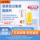 阿祺噴霧型鼻腔過敏原阻隔劑鼻腔護(hù)理過敏性鼻炎噴劑 減少花粉等過敏原吸入 10g/盒 黃色