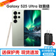 三星Galaxy S25 Ultra SM-S9380 S25U 全網(wǎng)通5G AI智能新款手機(jī) S25Ultra 鈦翡綠 (定制色) 12+512GB【港版聯(lián)?！? title=