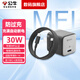公?！咀詣訑嚯妼＠?0W蘋果充電器16快充套裝iPhone15ProMax/plus氮化鎵快充頭PD20W手機(jī)/Type-C線 30W【1米MFI認(rèn)證套裝】8-14專用 灰 【充滿自停-為蘋果量身定