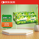 櫻花決明子山楂減肥茶茯苓澤瀉荷葉茶葉三葉減肥產(chǎn)品男女士通用2盒